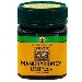 Manuka Honey UMF 20+ (250g)